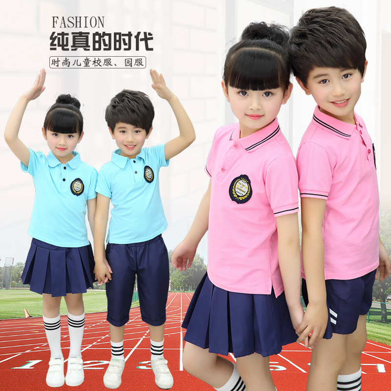 夏季小学生校服班服