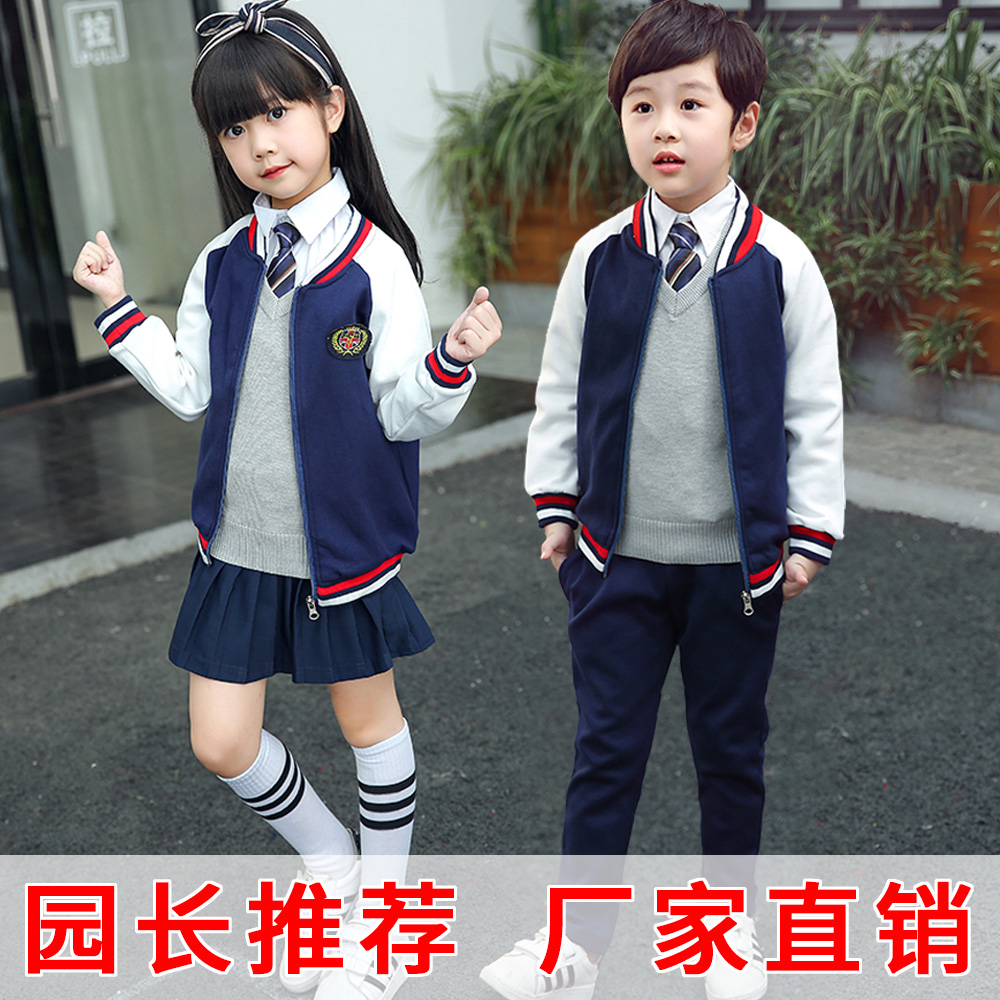 ​英伦学院风拼色校服-3