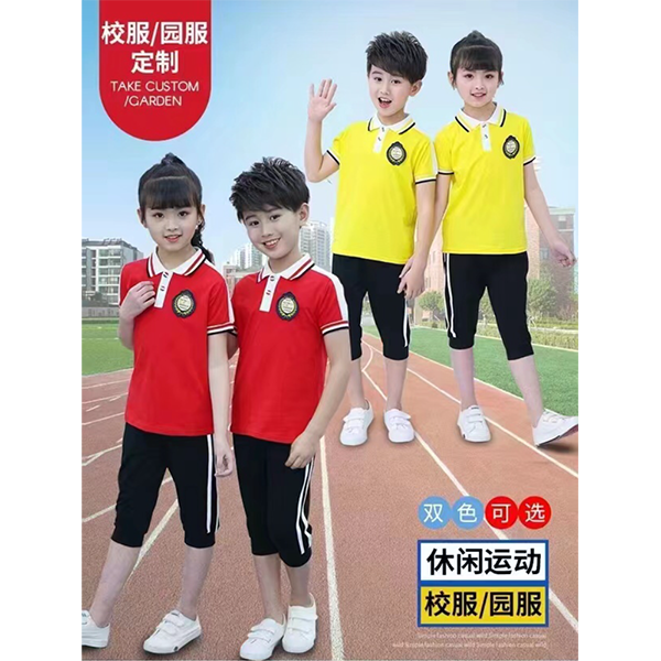 夏季运动服