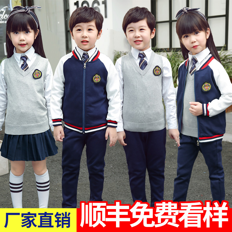 ​英伦学院风拼色校服-2